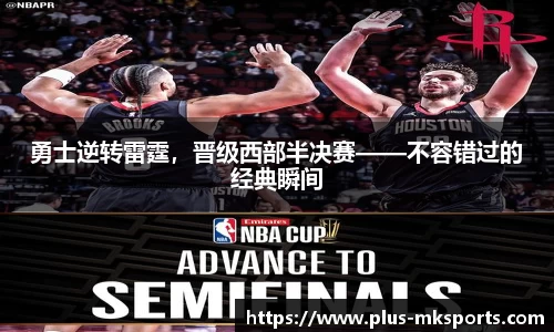 mk体育官方网站