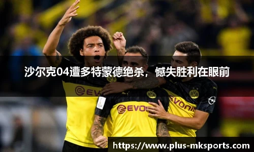 mk体育官方网站