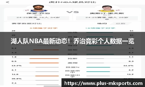 mk体育官方网站
