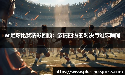 mk体育官方网站