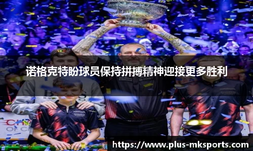 mk体育官方网站