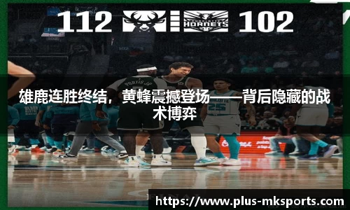 mk体育官方网站