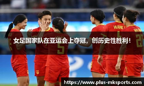 mk体育官方网站