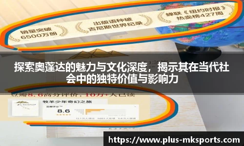 mk体育官方网站