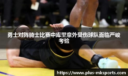 mk体育官方网站