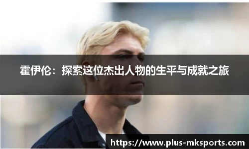 mk体育官方网站