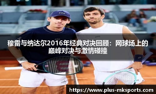 mk体育官方网站