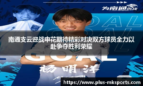 mk体育官方网站