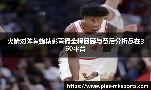 mk体育官方网站