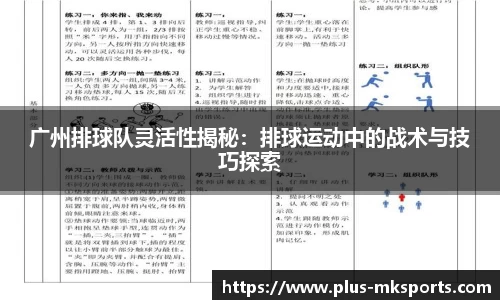 mk体育官方网站