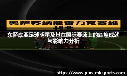 mk体育官方网站