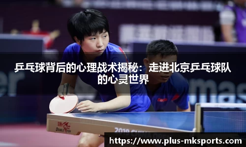 mk体育官方网站