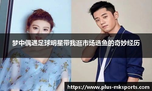 mk体育官方网站